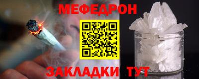 экстази Камышлов