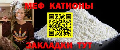 PSILOCYBIN Кандалакша