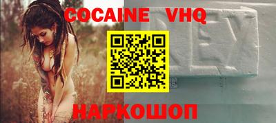 PSILOCYBIN Кандалакша