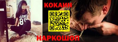 экстази Камышлов