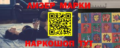 экстази Камышлов