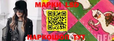 PSILOCYBIN Кандалакша