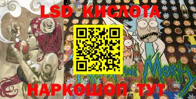 PSILOCYBIN Кандалакша