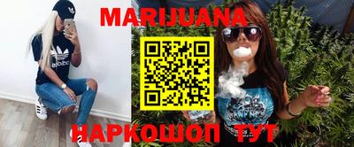меф VHQ Канаш