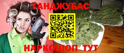 PSILOCYBIN Кандалакша