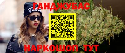 экстази Камышлов
