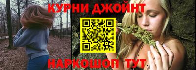 PSILOCYBIN Кандалакша