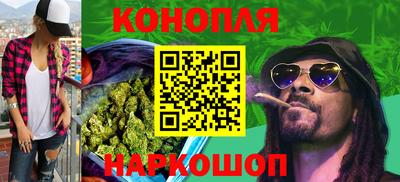 меф VHQ Канаш