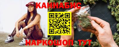 экстази Камышлов