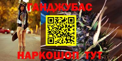 PSILOCYBIN Кандалакша