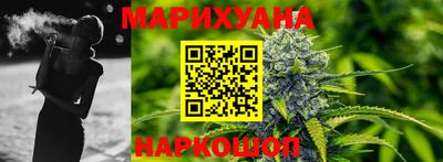 PSILOCYBIN Кандалакша