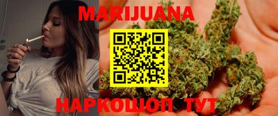 PSILOCYBIN Кандалакша