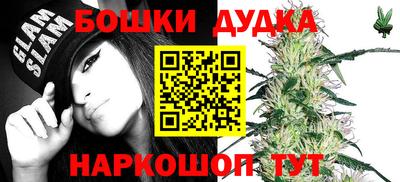 экстази Камышлов