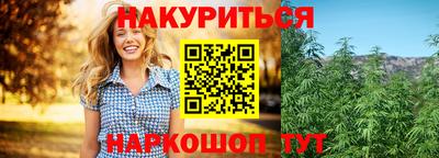экстази Камышлов