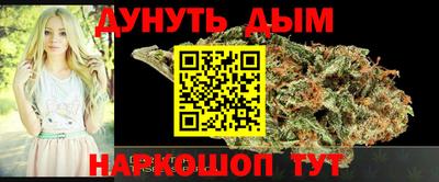 экстази Камышлов