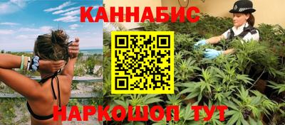 экстази Камышлов