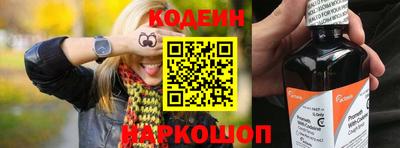 экстази Камышлов