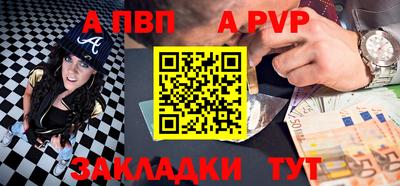экстази Камышлов