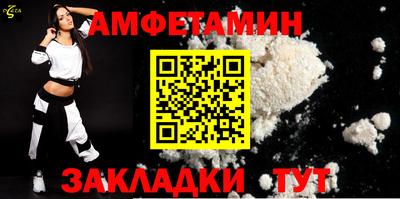 экстази Камышлов