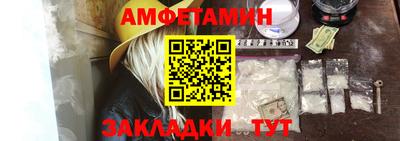 экстази Камышлов