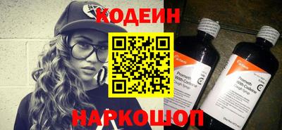 меф VHQ Канаш