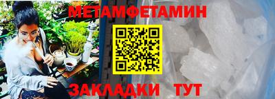 PSILOCYBIN Кандалакша