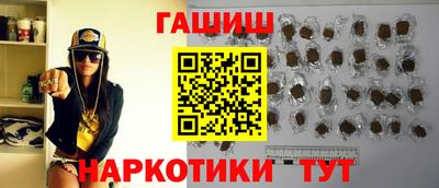 PSILOCYBIN Кандалакша