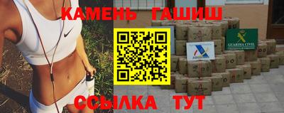экстази Камышлов