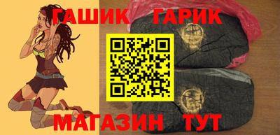 экстази Камышлов