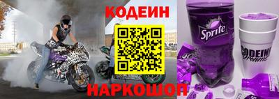 меф VHQ Канаш
