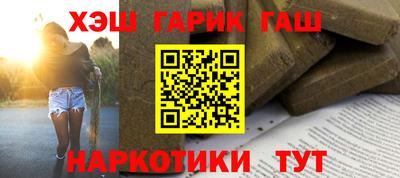 PSILOCYBIN Кандалакша